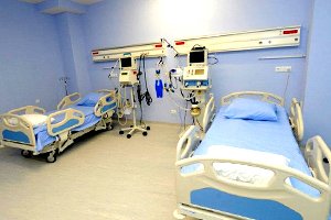Стационар в Воскресенске